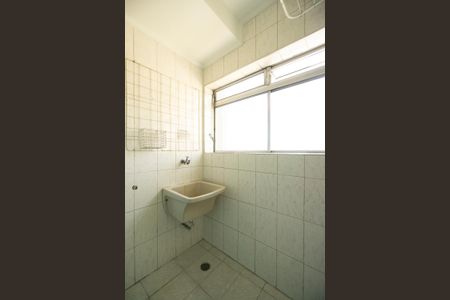 Apartamento à venda com 57m², 2 quartos e 1 vagaÁrea de serviço