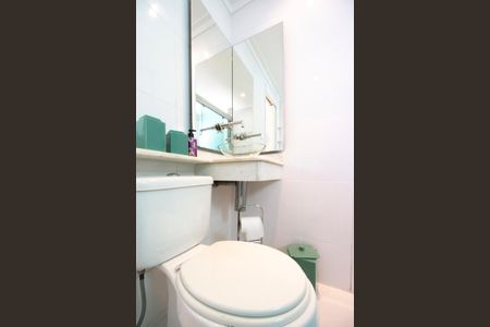 Apartamento à venda com 57m², 2 quartos e 1 vagaBanheiro social