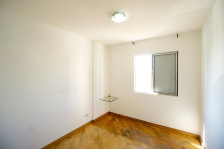 Apartamento à venda com 57m², 2 quartos e 1 vagaQuarto 01