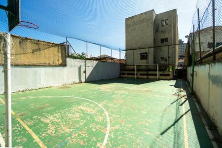 Apartamento à venda com 57m², 2 quartos e 1 vagaQuadra poliesportiva