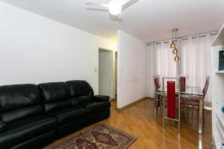 Apartamento à venda com 57m², 2 quartos e 1 vagaSala