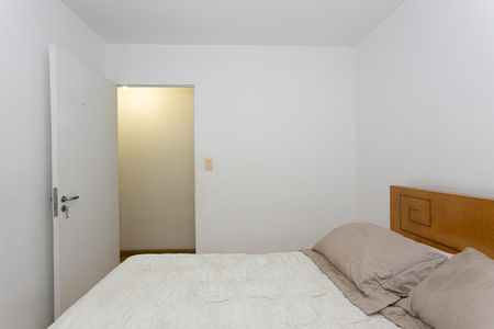 Apartamento à venda com 57m², 2 quartos e 1 vagaQuarto 1