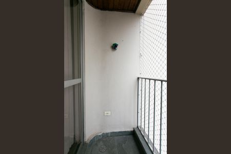 Apartamento à venda com 57m², 2 quartos e 1 vagaVaranda da Sala