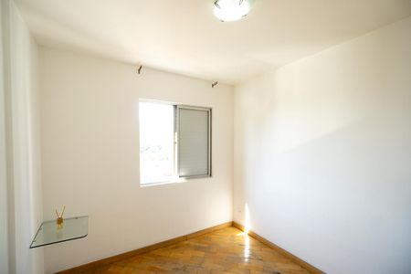 Apartamento à venda com 57m², 2 quartos e 1 vagaQuarto 01