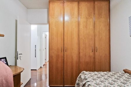 Apartamento à venda com 127m², 3 quartos e 3 vagasQuarto 1