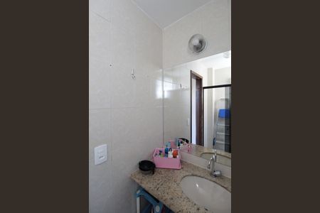 Apartamento à venda com 125m², 3 quartos e 2 vagasBanheiro - Quarto 1