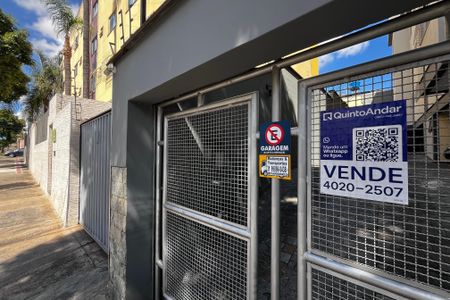 Apartamento à venda com 125m², 3 quartos e 2 vagas Apartamento à venda com 125m², 3 quartos e 2 vagasFachada