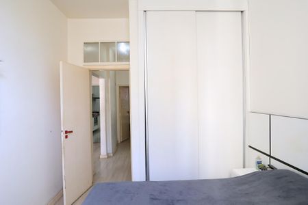 Apartamento à venda com 140m², 2 quartos e sem vagaQuarto 1