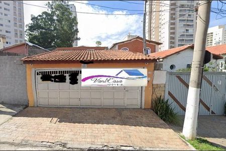 Casa à venda com 364m², 3 quartos e 3 vagas