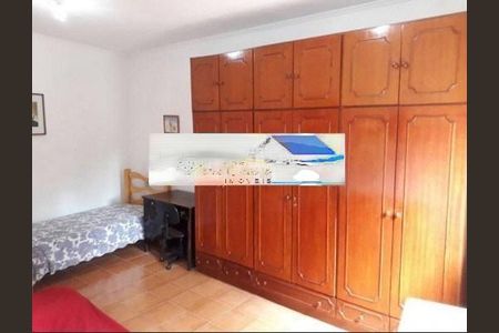Casa à venda com 3 quartos, 364m² em Vila Gumercindo, São Paulo