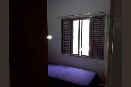 Casa à venda com 3 quartos, 364m² em Vila Gumercindo, São Paulo