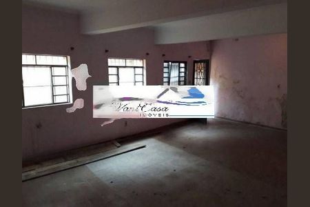 Casa à venda com 3 quartos, 364m² em Vila Gumercindo, São Paulo