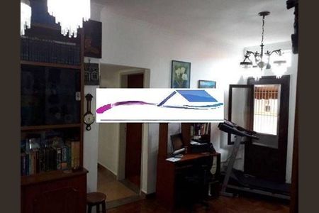 Casa à venda com 3 quartos, 364m² em Vila Gumercindo, São Paulo