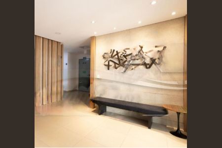 Apartamento à venda com 2 quartos, 105m² em Ipiranga, São Paulo
