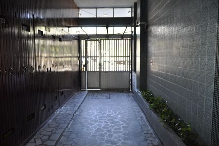 Apartamento à venda com 120m², 4 quartos e 2 vagasÁrea comum