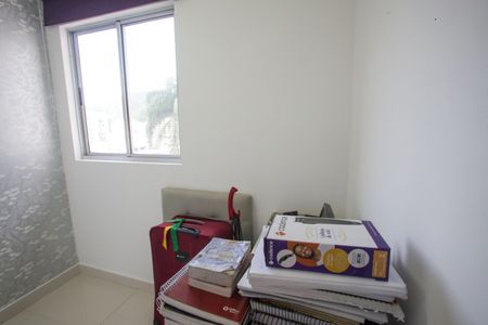 Casa de condomínio para alugar com 120m², 4 quartos e 2 vagasQuarto 1