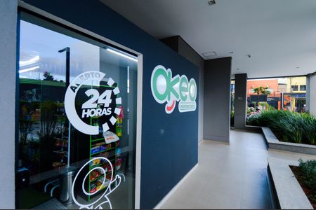 Apartamento à venda com 100m², 2 quartos e 1 vagaConveniência 