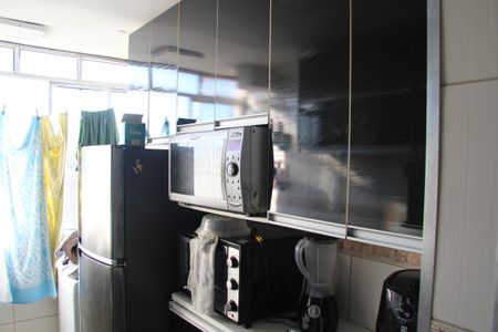 Apartamento à venda com 64m², 2 quartos e 1 vagaCozinha e Área de Serviço