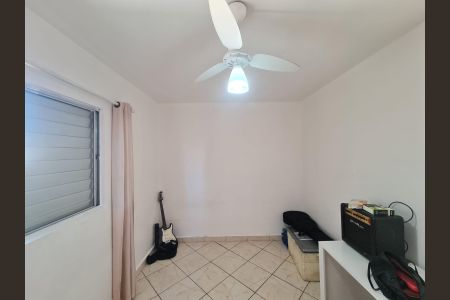 Apartamento à venda com 64m², 2 quartos e 1 vaga Apartamento à venda com 64m², 2 quartos e 1 vagaQuarto 2