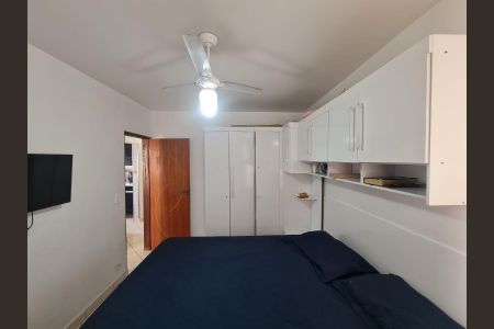 Apartamento à venda com 64m², 2 quartos e 1 vaga Apartamento à venda com 64m², 2 quartos e 1 vagaQuarto 1