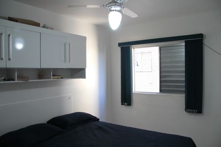 Apartamento à venda com 64m², 2 quartos e 1 vagaQuarto 1