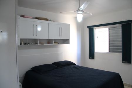 Apartamento à venda com 64m², 2 quartos e 1 vagaQuarto 1