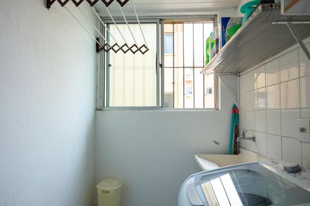 Apartamento à venda com 48m², 2 quartos e 1 vagaÁrea de Serviço