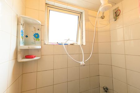 Apartamento à venda com 48m², 2 quartos e 1 vagaBanheiro Social