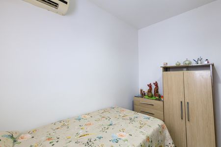 Apartamento à venda com 48m², 2 quartos e 1 vagaQuarto 2