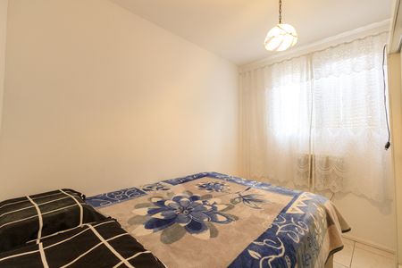 Apartamento à venda com 48m², 2 quartos e 1 vagaQuarto 1