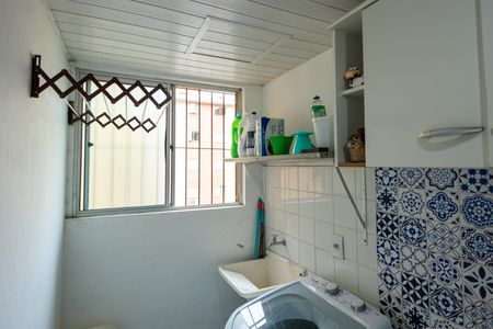 Apartamento à venda com 48m², 2 quartos e 1 vagaÁrea de Serviço