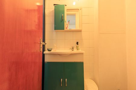 Apartamento à venda com 48m², 2 quartos e 1 vagaBanheiro Social