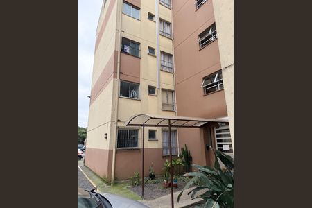 Apartamento à venda com 48m², 2 quartos e 1 vagaPlaquinha