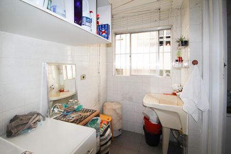 Apartamento à venda com 86m², 2 quartos e 1 vagaÁrea de Serviço