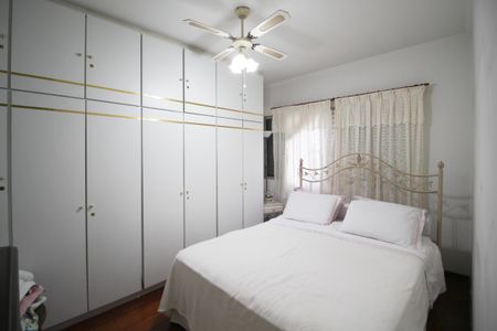 Apartamento à venda com 86m², 2 quartos e 1 vagaQuarto 1