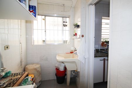 Apartamento à venda com 86m², 2 quartos e 1 vagaÁrea de Serviço