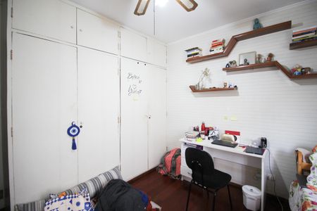 Apartamento à venda com 86m², 2 quartos e 1 vagaQuarto 2