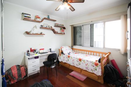 Apartamento à venda com 86m², 2 quartos e 1 vagaQuarto 2