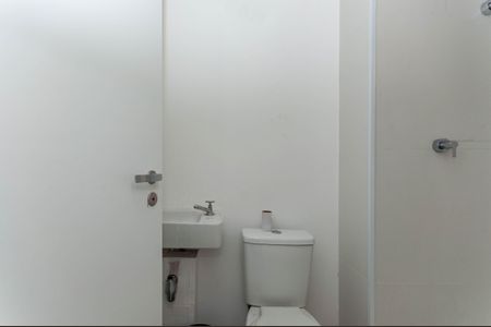 Apartamento à venda com 261m², 4 quartos e 3 vagas Apartamento à venda com 261m², 4 quartos e 3 vagasBanheiro de Serviço