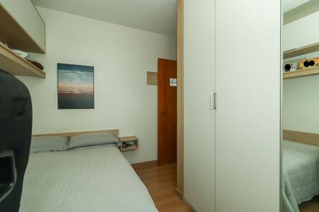 Apartamento à venda com 121m², 2 quartos e 2 vagasQuarto 2