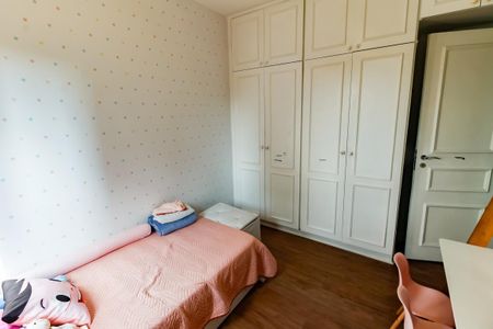 Apartamento à venda com 108m², 3 quartos e 2 vagas Apartamento à venda com 108m², 3 quartos e 2 vagasQuarto 2
