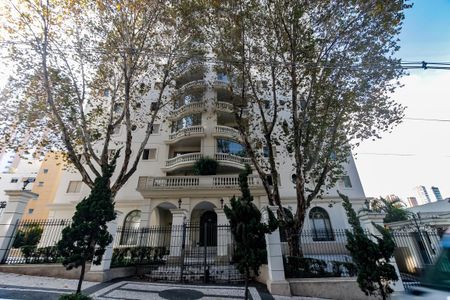 Apartamento à venda com 108m², 3 quartos e 2 vagas Apartamento à venda com 108m², 3 quartos e 2 vagasFachada do Prédio