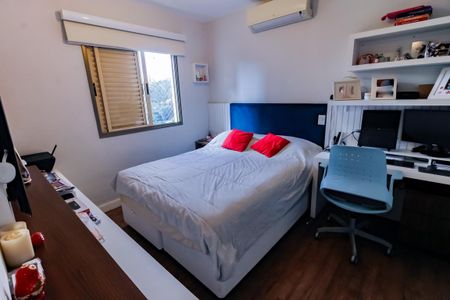 Apartamento à venda com 108m², 3 quartos e 2 vagas Apartamento à venda com 108m², 3 quartos e 2 vagasSuíte