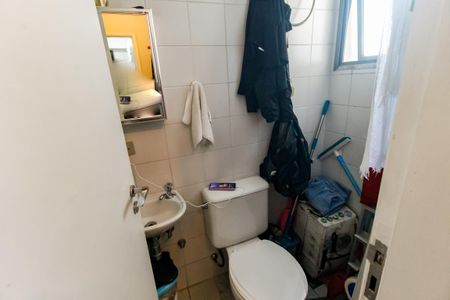 Apartamento à venda com 108m², 3 quartos e 2 vagas Apartamento à venda com 108m², 3 quartos e 2 vagasBanheiro de serviço