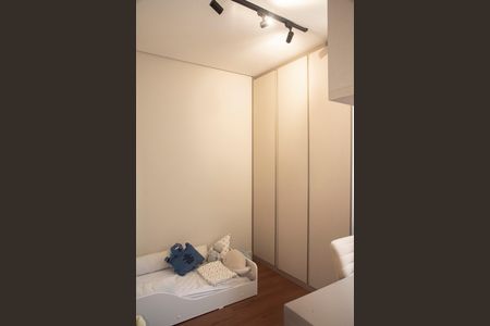 Apartamento à venda com 45m², 2 quartos e 1 vagaQuarto 1