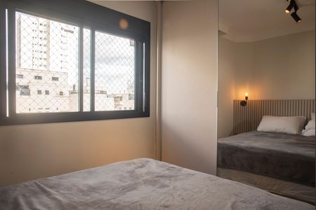 Apartamento à venda com 45m², 2 quartos e 1 vagaQuarto 2