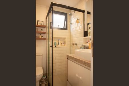 Apartamento à venda com 45m², 2 quartos e 1 vagaBanheiro