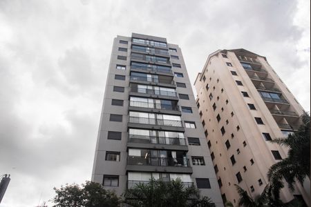Apartamento à venda com 45m², 2 quartos e 1 vagaFachada