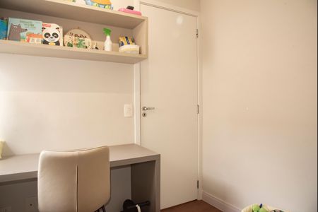 Apartamento à venda com 45m², 2 quartos e 1 vagaQuarto 1
