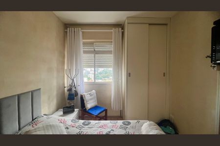 Apartamento à venda com 71m², 2 quartos e sem vagaQuarto 1